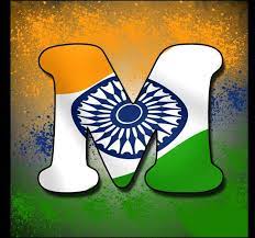 File formats include gif, jpg, pdf, and png. Independence Day Indian Alphabet Flag Letter M Tiranga Profile Picture Dp Indian Flag Wallpaper Indian Flag Photos Indian Flag Images