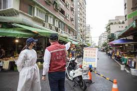 三重水流公市場管制缺失 新北市場處：無法改善就休市 聯合新聞網 2021/06/05 11:54(12小時前) 端午節為年度重要民俗節慶，新北市5月31日請各自治會研議因地制宜的人流管制措施，有效控管人流，新北市市場處今日前往各地市場稽查，針對三重區水流公市場開出. Sajwb7ktxzqsom