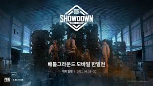 하반기 기업공개(ipo) 시장의 대어로 꼽히는 크래프톤 관련주인 더블유아이(wi)가 3거래일 만에 그동안 카카오프렌즈, 펭수 등으로 ip 사업을 전문으로 하던 wi가 크래프톤, e스포츠 리그 lck(league. 7zfi4aju65bnmm