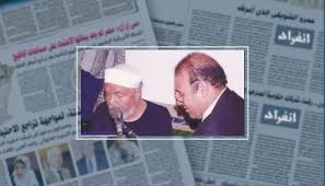 ورغم أن الهدف منها حسن اللا أنه لا يجوز الكذب ولو كان لهدف سامي ونبيل. Ø­Ø³Ù† Ø±Ø§ØªØ¨ ÙŠØ­ØªÙÙ‰ Ø¨Ù„ÙŠÙ„Ø© Ø§Ù„Ù‚Ø¯Ø± Ù…Ù† Ù…Ù†Ø²Ù„ Ø¥Ù…Ø§Ù… Ø§Ù„Ø¯Ø¹Ø§Ø© Ø¨ØµØ§Ù„ÙˆÙ† Ø§Ù„Ù…Ø­ÙˆØ± Ø§Ù„Ø«Ù‚Ø§ÙÙ‰ Ø±Ø§ØªØ¨ Ø§Ù„Ø´Ø¹Ø±Ø§ÙˆÙ‰ Ø£Ø«Ø± ÙÙŠÙ†Ø§ ÙˆØ´ÙƒÙ„ Ø§Ù„ÙƒØ«ÙŠØ± Ù…Ù† Ù…Ù„Ø§Ù…Ø­ Ø´Ø®ØµÙŠØªÙ†Ø§ ÙˆØ±Ø²Ù‚Ù†Ø§ Ø·Ø±ÙŠÙ‚ Ø§Ù„Ù‡Ø¯Ø§ÙŠØ© ÙˆØ§Ù„Ø­Ù„Ù‚Ø© ØªØ°Ø§Ø¹ Ø¨Ø¹Ø¯ Ù…Ù†ØªØµÙ Ø§Ù„Ù„ÙŠÙ„Ø© Ø¹Ù„Ù‰ Ù‚Ù†Ø§Ø©