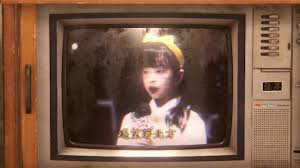 40年「杜美心的家」7千求租 屋主出面回應 11 小時前 桃園龍岡萬坪公園旁一間近40年老平房、2房2廳，近日以每月7000元求租，復古地磚、老屋格局，以及「潮濕」痕跡，被網友指認神還原恐怖解謎電玩《還願》場景，引發熱議，po文民眾接受《蘋果新聞網》電訪. ç¢¼é ­å§'å¨lady Of The Pier æç¾å¿ èµ¤ç­éæ² éé¡devotion çµå°¾æ²2 Mv Youtube