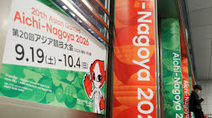 20th Asian Games Aichi-Nagoya 2026: Medal table - Live updates