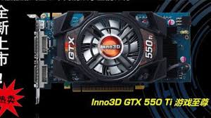 The geforce gtx 550 ti has 1 gb of gddr5 memory. Inno3d Geforce Gtx 550 Ti Graphics Card Revealed
