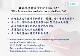 This site contains various terms related not able to find full form or full meaning of ea may be you are looking for other term similar to ea. Malaysia Tax Sharing Group Public Group Facebook