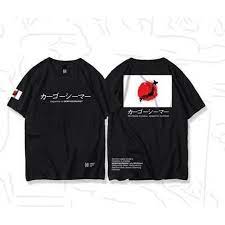 Jepang membuat banyak desain pakaian namun juga masih menjaga pakaian adat khas tradisionalnya. Kaos Pria Desain Jepang Kaos Pria Terlaris Tshirt Pria Murah Shopee Indonesia