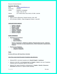 resume writing business plan resume