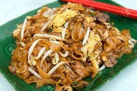 Selamat mencuba & selamat menjamu selera. Schliessen Sie Oben Von Gebratener Flacher Nudel Char Kuey Teow Die Ein Beruhmter Hawker Dish In Penang Malaysia Ist Lizenzfreie Fotos Bilder Und Stock Fotografie Image 89179965