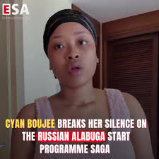 Cyan Boujeerussia Programme