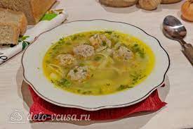 Суп с фрикадельками и лапшой рецепт с фото – пошаговое приготовление супа с  фрикадельками и лапшой