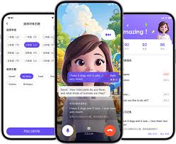 伴鱼智学-全科辅导VIP会员