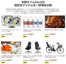 【2021年5月1日更新】楽天ひかりは楽天モバイルが提供している光回線で、料金が安いのはもちろん、楽 はいくら？ 楽天ひかりのサービスを網羅しているのでぜひ申し込む前の参考にしてください。 ※ 2021年5月現在、楽天モバイルとセットで月額料金1年無料キャンペーンを開催中! Bjdb Y1l7dpufm