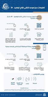 We did not find results for: Ù…Ø±ÙƒØ² Ù„Ù‚Ø§Ø­Ø§Øª ÙƒÙˆÙÙŠØ¯ Ù¡Ù© Ø¬Ø¯Ø©