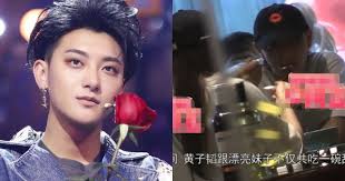 Huang zitao life, huang zitao drama, crzay for drama | huang zitao as tao, exo third member huang zitao career, . Huang Zi Tao Former Exo Member Reportedly Dating A Korean Girlfriend