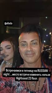 Mark Willson (@djmarkwillson) • Instagram photos and videos