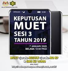 Transkrip akademik dan sijil matrikulasi sesi 2017/2018. Majlis Peperiksaan Malaysia Majlis Peperiksaan Malaysia