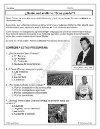 Biografia Corta De Simon Bolivar Para Niños De Primaria Get This And So Much More Subscription Gives Access To Everything Lectura De Comprension Comprension Lectora Para Secundaria Recursos De Ensenanza De Espanol