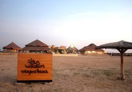 @hotelwayira si llegaste hasta aquí 🤠 es porque eres amante del desierto🌵#laguajira tiene ese lugar perfecto para tus vacaciones. Hotel On Vacation Wayira Beach Picture Of Hotel On Vacation Wayira Manaure Tripadvisor