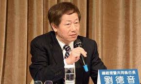 半導體產能供應吃緊，繪圖處理器廠輝達，執行長黃仁勳表示，台積電的晶圓代工生意並不輕鬆，因此並不考慮自建晶圓廠。 而砷化鎵晶圓代工廠宏捷科，公布 5 月營收為 3.79 億元，創下近 65 個月新高，法人分析，由於wifi 6需求持續增溫，預料宏捷科下半年仍將維持高檔不墜。 å°ç©é›»è'£äº‹é•·åŠ‰å¾·éŸ³èªª å³ä½¿å¤±åŽ»æ•´å€‹å¤§é™¸å¸‚å ´ è¨‚å–®ä¹Ÿèƒ½ç«‹åˆ»è£œä¸Š æ¯æ—¥é ­æ¢