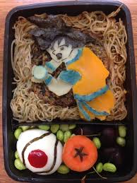 See more ideas about japanese food, japanese candy, japanese snacks. Character Bento Goku From Dragon Ball Z Imgur