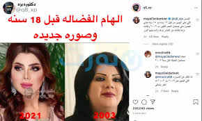 يدخل ويخرج زبه اااااه عماد ليه ليه ليه اوفففف ليه انا هموت نفسي ااااه انا عاوزاك ااااح نيكني جامد وشعرت انه بينزل وخرجه قبل نزول كل. Ø§Ù„ÙƒÙˆÙŠØªÙŠØ© Ù…ÙŠ Ø§Ù„Ø¹ÙŠØ¯Ø§Ù† ØªØ¯Ø§ÙØ¹ Ø¹Ù† Ø§Ù„Ù‡Ø§Ù… Ø§Ù„ÙØ¶Ø§Ù„Ø© Ø¨Ø¹Ø¯ Ø§Ù„Ø³Ø®Ø±ÙŠØ© Ù…Ù† ØµÙˆØ±Ù‡Ø§ Ù‚Ø¨Ù„ ÙˆØ¨Ø¹Ø¯ Ø´Ø§Ù‡Ø¯ Ø¬ÙŠ Ø¨ÙŠ Ø³ÙŠ Ù†ÙŠÙˆØ²