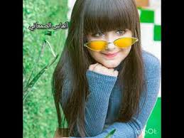 جمال أطفال السعوديه من ام واب سعوديين جميع القبائل Saudi Beauty Children Youtube