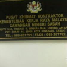 Direktori pusat khidmat pulih dan prihatin. Pusat Khidmat Kontraktor 1 Tip From 28 Visitors