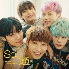 The band debuted on 1st oct 2013 in japan, and 20th may 2015 in korea, under fnc entertainment. All 5 Members Of N Flying Renew Their Contracts With Fnc Entertainment Allkpop