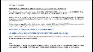 For undergraduate students, the dean's honor list is restricted to those students who 1) carry at least 12 graded credit in the law school, eligibility for the dean's list is governed by the hoynes code. Universiti Tunku Abdul Rahman Utar Facebook