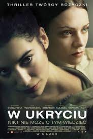W Ukryciu Movie Posters Lesbian Romance Romantic Movies
