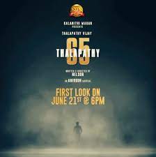 The first look of vijay from thalapathy 65. Tmk 3sl6kqog5m