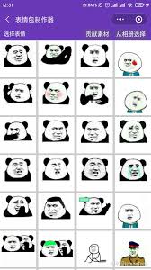 快思慢想研究院新华社发布：2026年TOP10 AI视频生成应用排行榜-金年会