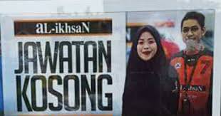 Terdapat 84 kerja kosong di kajang malaysia lihat kerja yang anda inginkan sekarang : Jawatan Kosong Al Ikhsan Sungai Petani