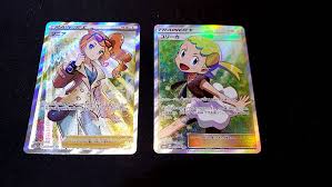 私刑執行人 探すの面倒だから助かる ええんやで(ニッコリ) 俺は嫌な思いしてないから なじみくんいじめにまけないでね 映画のタイトルを教えて. ãƒˆãƒ¬ã‚« è²·å–ã•ã›ã¦é ‚ãã¾ã—ãŸ ãƒã‚±ãƒ¢ãƒ³ã‚«ãƒ¼ãƒ‰ è²·å– ãŠå®ç™ºè¦‹å²¡å±±åº— ãŠå®ç™ºè¦‹å²¡å±±åº—ãƒ–ãƒ­ã‚°