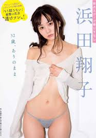 グラビア ちくび