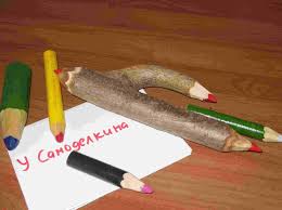 Pensel — nom porté en bretagne (29), désignant éventuellement celui qui porte des habits rapiécés (cf dictionnaire des noms de famille bretons), mais qui pourrait useful english dictionary. Pensil Raksasa Atau Apa Yang Lebih Mudah