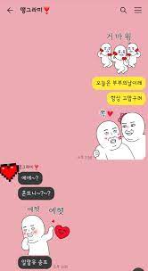 코핀 커뮤니메이션즈는 캐릭터 콘텐츠(이모티콘, 웹툰, 애니메이션)를 통해. Quhd8fyt3sccnm