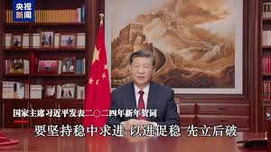 重磅微视频丨总书记引领中国经济航船破浪前行