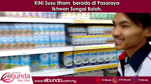 Kami ingin mencapai tahap kepuasan yang sepenuhnya untuk pelanggan sekitar sungai buloh dan seluruh malaysia. Promo Pasaraya Ikhwan Mart Youtube