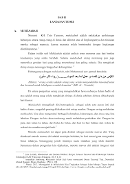 Buku yang bertajuk perangai bergantung kepada diri sendiri merupakan himpunan tulisan beliau yang tidak pernah diterbitkan pada ketika beliau masih hidup. Https Anzdoc Com Download Bab Ii Landasan Teori2331f3185c0df99c0953db87b20f94d192352 Html