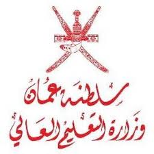 تمديد فترة التسجيل في بعثات البرنامج الوطني للدراسات العليا للعام الأكاديمي 2018 2019 Arabic Calligraphy Calligraphy