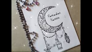 وحوى يا وحوى / سعد الصغير | رمضان كريم 2021. ÙØ±Ø¹ Ø±Ø¬Ø³ Ø°Ø§Øª ØµÙ„Ø© Ø±Ø³ÙˆÙ…Ø§Øª Ø¹Ù† Ø´Ù‡Ø± Ø±Ù…Ø¶Ø§Ù† Ø§Ù„ÙƒØ±ÙŠÙ… Alhashim Partners Com