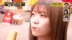 乃木坂工事中 珠玉のｖｔｒが続々登場 秋元の作品に一同騒然 2019年11月17日 11月17日 乃木坂工事中 乃木坂