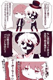全身組 on Pinterest