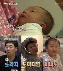 Search results for do kyung wan. Do Kyung Wan And Jang Yoon Jung Introduce Their Adorable Daughter In Laughter Filled Episode Of The Return Of Superman Soompi