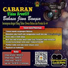 Bahasa jiwa bangsa lagu patriotik malaysia. Meniti Jejak 64 Tahun Dewan Bahasa Dan Pustaka Malaysia Facebook