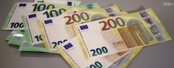 Е́вро ( знаквалюты — € , банковскийкод : Evro Stabilnost I Rost Novoj Evropy Pravo Evropejskogo Soyuza