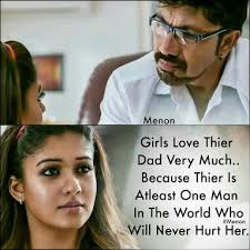 True Words Daughter Quotes Daddy Daughter Quotes Father Daughter Quotes