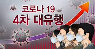 S~xl 사이즈 벡터 포함 을/를 사용 가능하며 가격은 us$5.00 부터 시작됩니다. í•™ì› ìš´ë™ë¶€ Pcë°© ì 'ì´‰ ë¶€ì‚° í•™ìƒ 6ëª… êµì§ì› 1ëª… ê°ì—¼ ì—°í•©ë‰´ìŠ¤
