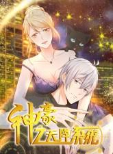 Check spelling or type a new query. Komikro Baca Komik Manga Manhwa Bahasa Indonesia