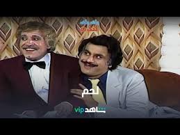الرابطة الأحادية يكون نوعها رابطة سيجما، والرابطة الثنائية تكون واحدة سيجما وواحدة باي، والرابطة الثلاثية تكون واحدة سيجما وإثنين باي. Ø¹Ø¨Ø¯Ø§Ù„Ø­Ø³ÙŠÙ† Ø¹Ø¨Ø¯Ø§Ù„Ø±Ø¶Ø§ ÙŠØ¯ÙˆØ± Ø§Ù„Ù„Ø­Ù… ÙÙŠ Ù„Ù†Ø¯Ù† Youtube